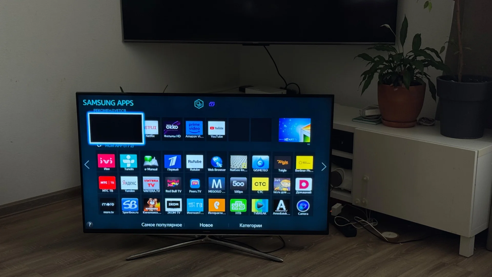 Samsung UE48H6200AK - миниатюра 3