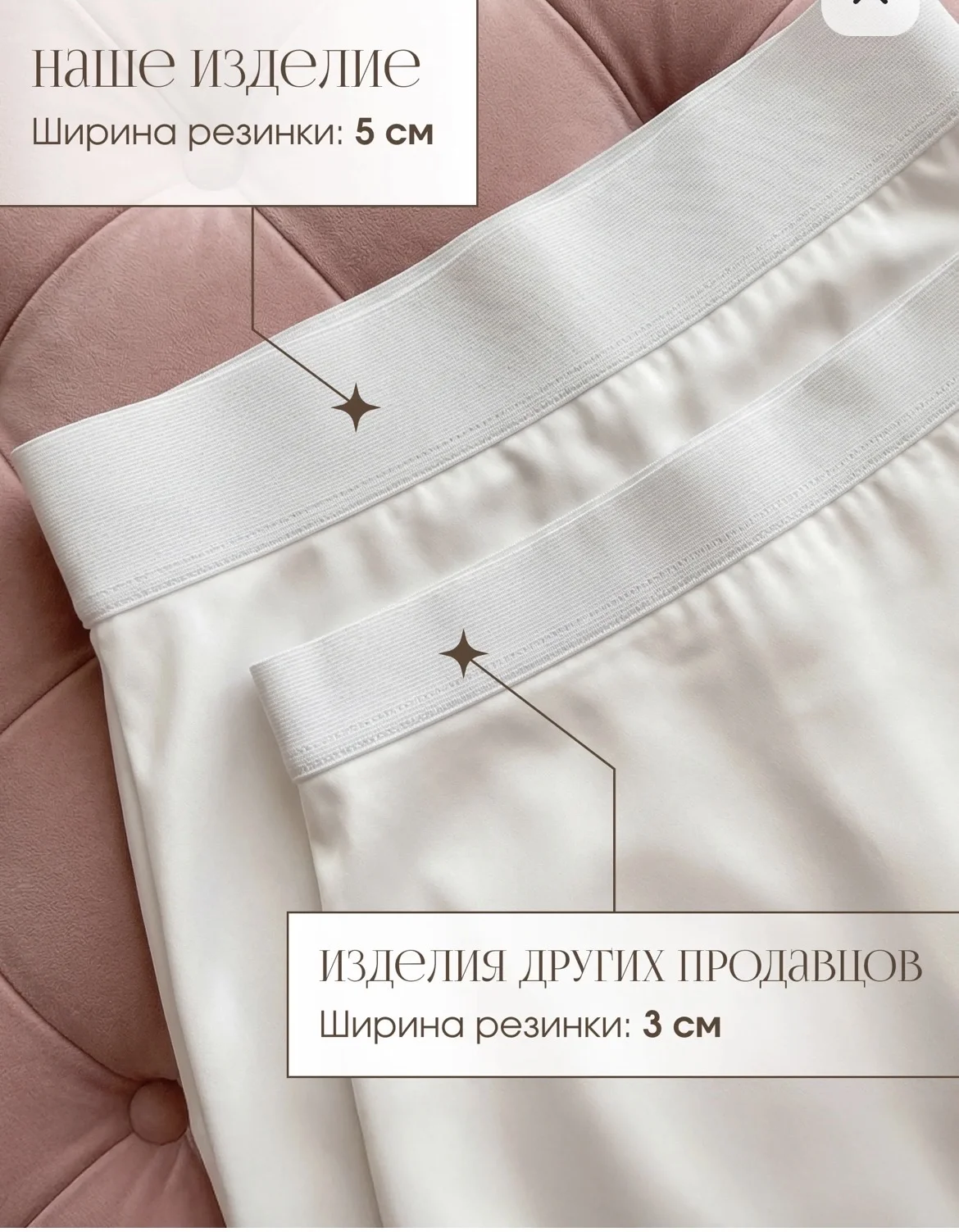 Новая Атласная юбка L - миниатюра 7
