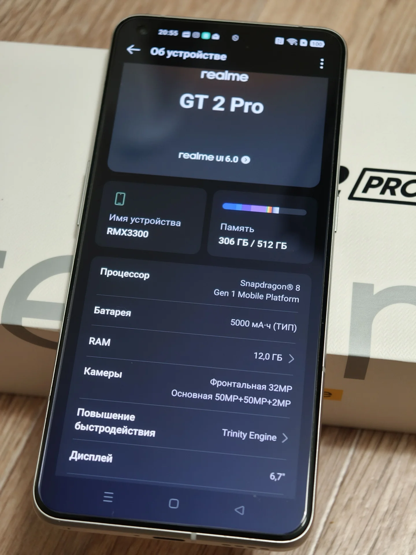 Realme GТ2 Pro, 12/512GB, 2sim - миниатюра 4