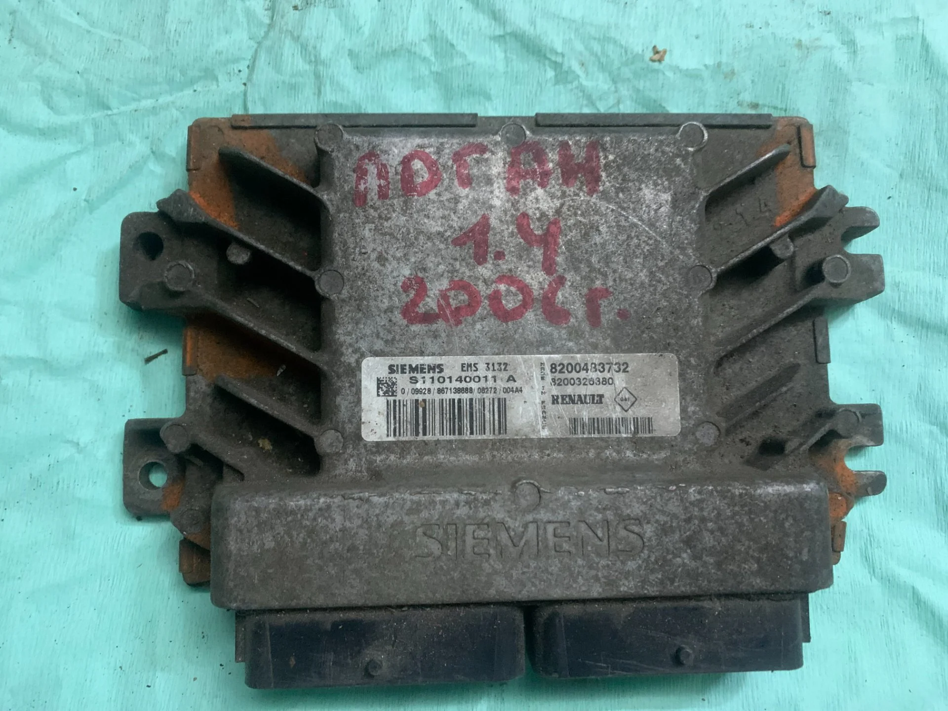 Блок управления двигателем Renault Logan 8200483732 - изображение 1