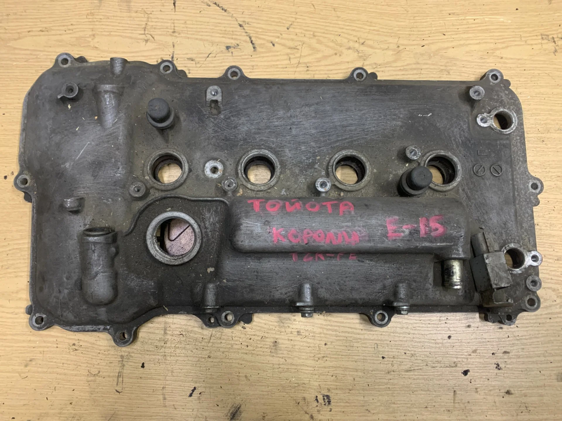 Клапанная крышка Toyota Corolla E150