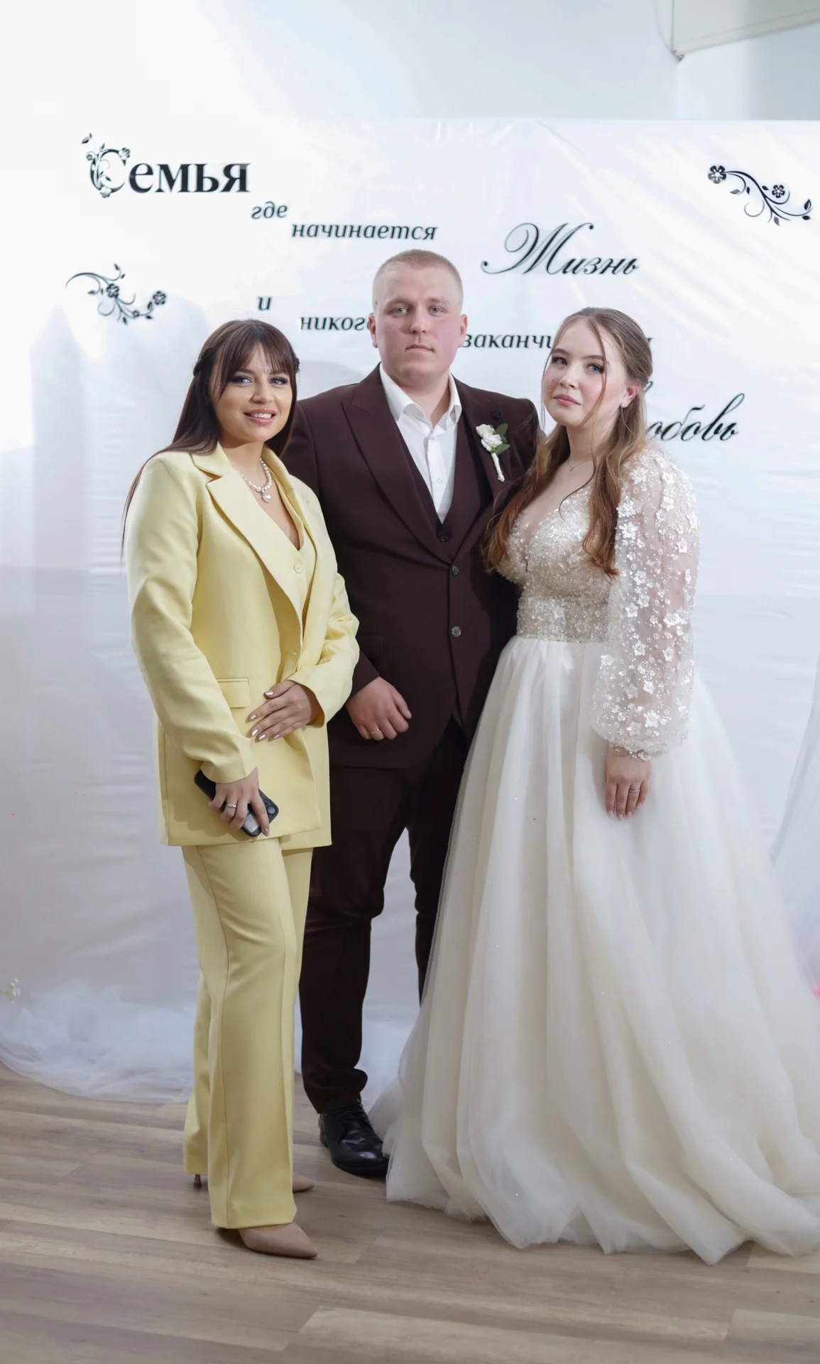 Ведущий на свадьбу - миниатюра 6