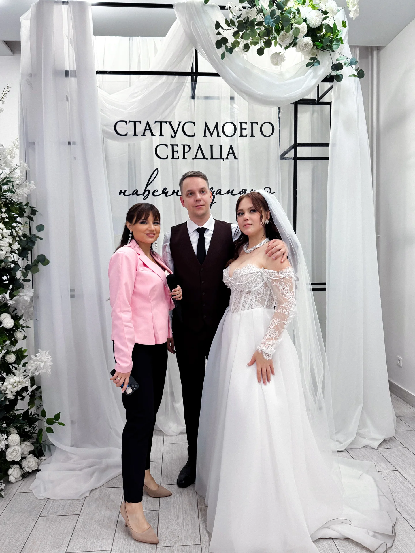 Ведущий на свадьбу - миниатюра 10