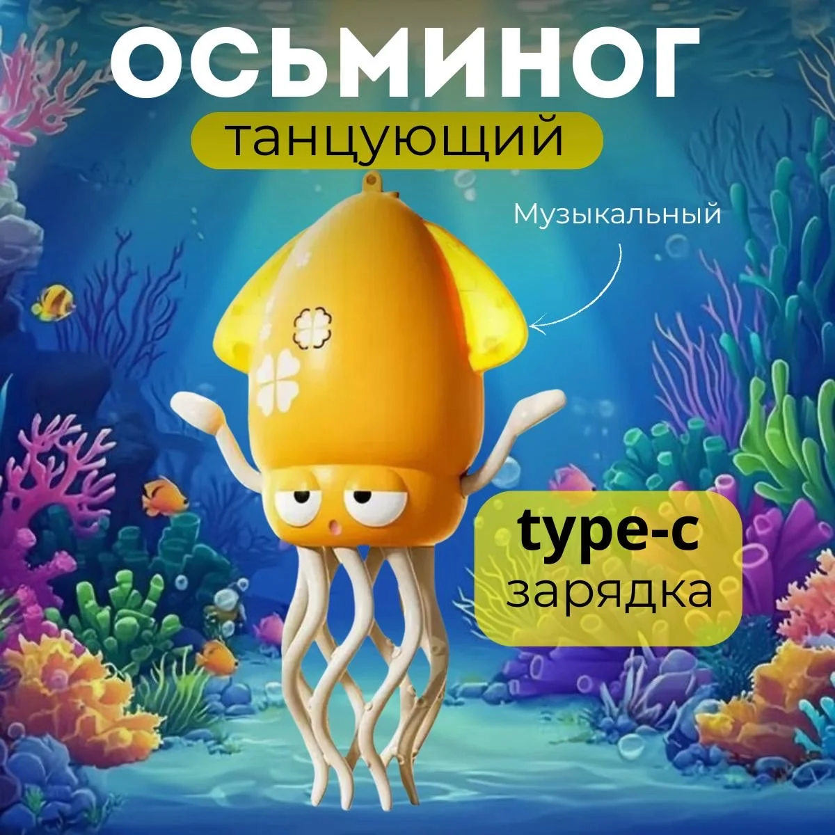 Инфографика дизайн карточек товара для маркетплейс - миниатюра 4
