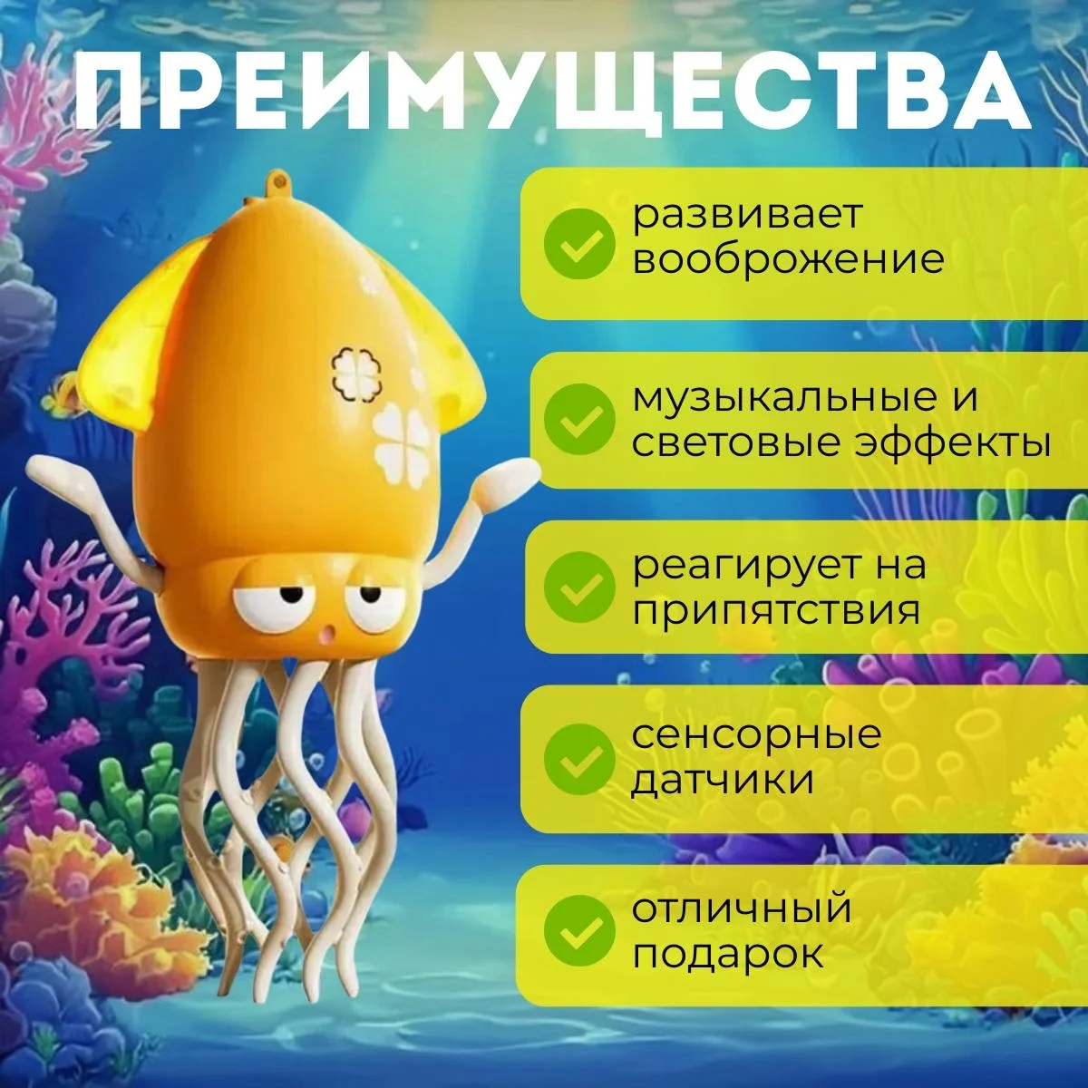 Инфографика дизайн карточек товара для маркетплейс - миниатюра 5