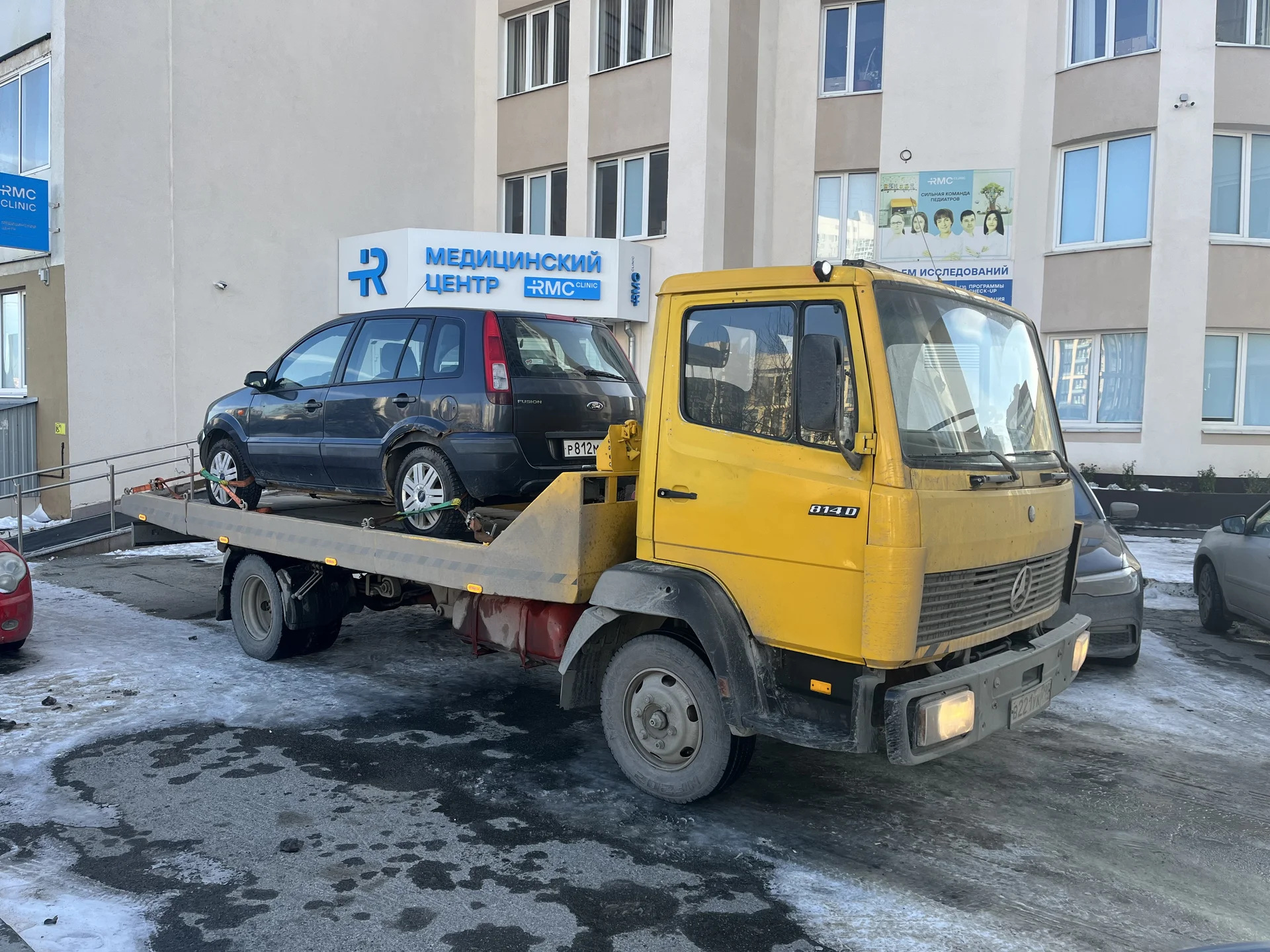 Услуги эвакуации - миниатюра 10
