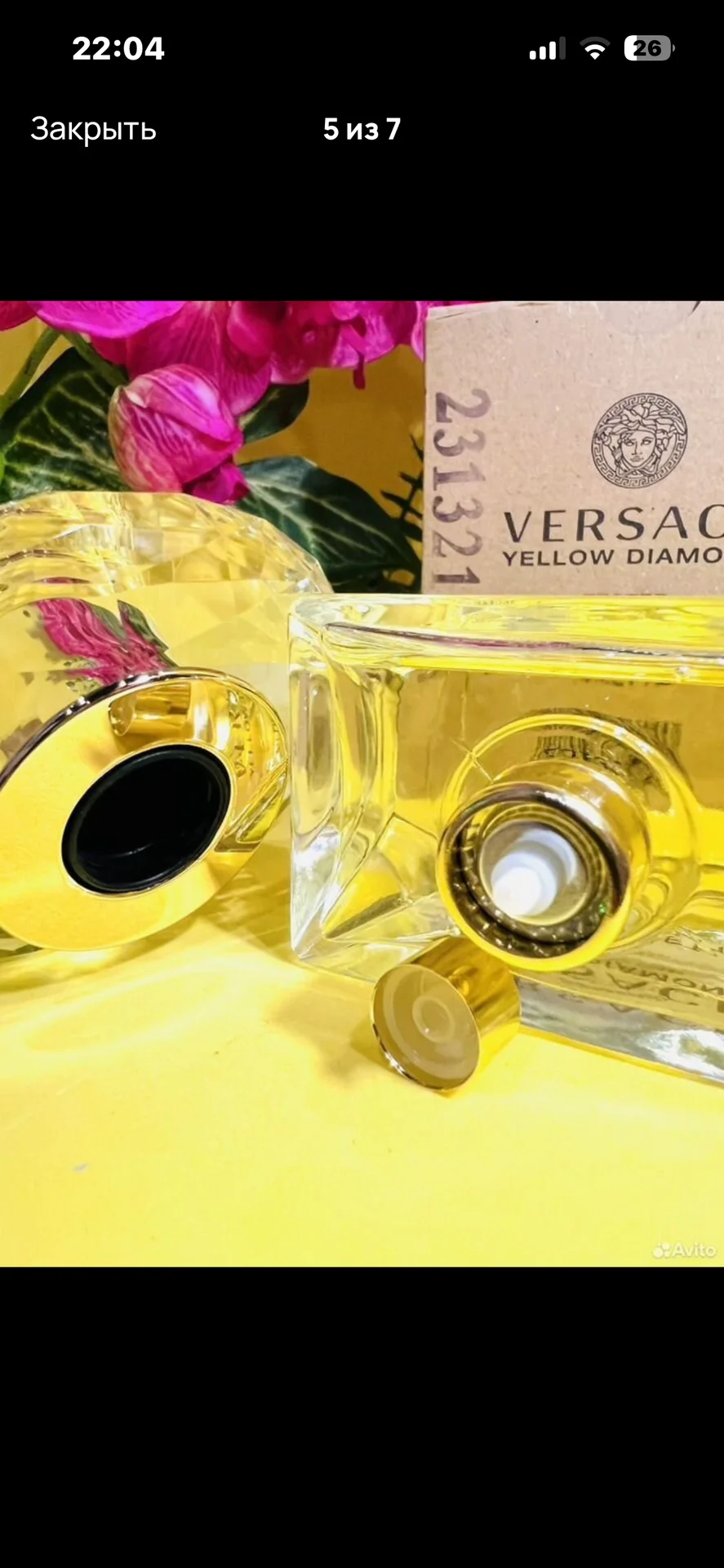 VERSACE Yellow Diamond оригинал - миниатюра 3