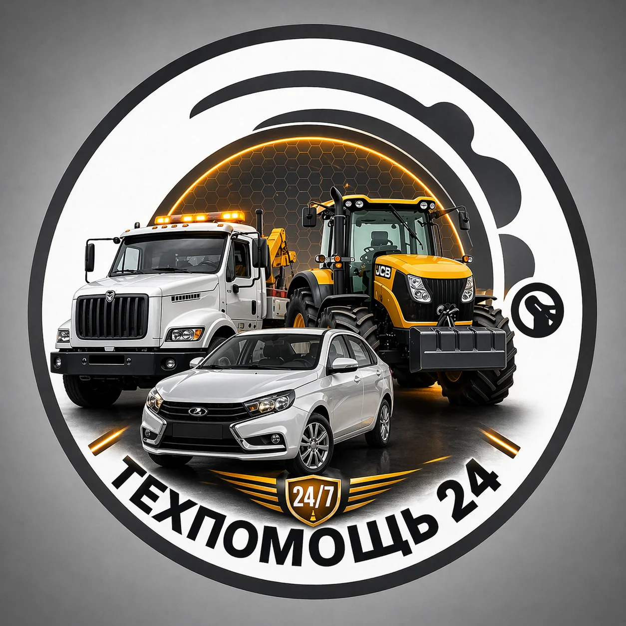 Автоэлектрик/автомеханик спецтехника грузовые авто - изображение 1