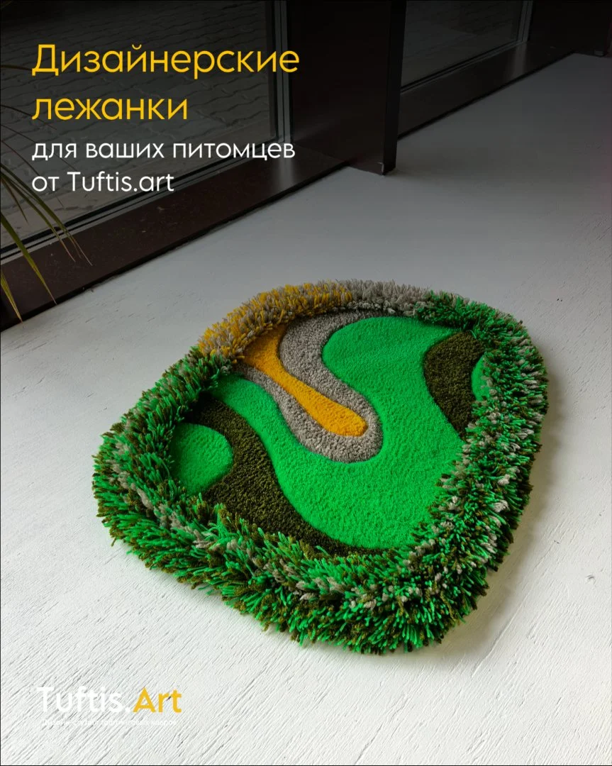 Дизайнерская лежанка для питомцев - миниатюра 3