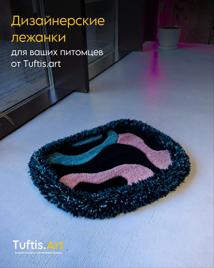Дизайнерская лежанка для питомцев - миниатюра 9