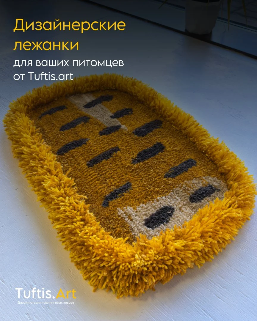 Дизайнерская лежанка для питомцев - миниатюра 11