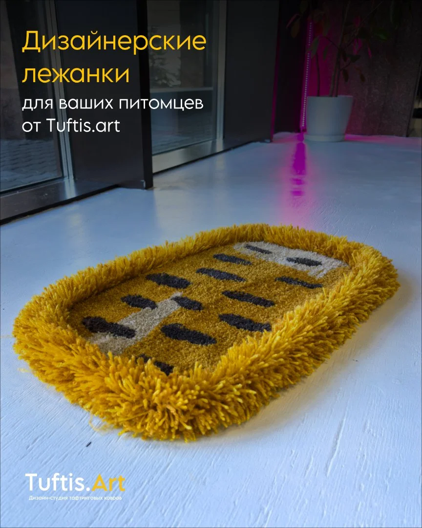 Дизайнерская лежанка для питомцев - миниатюра 12