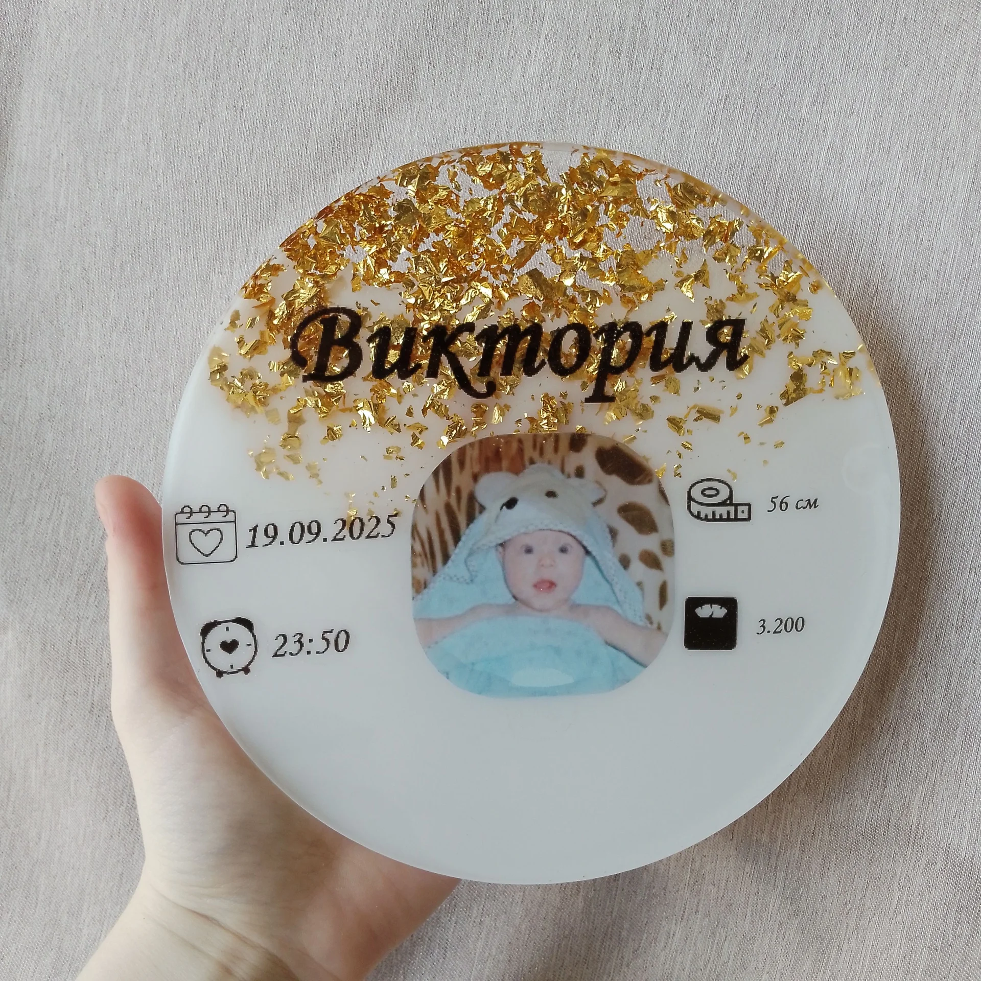 ✨Метрика для малыша✨ - миниатюра 2
