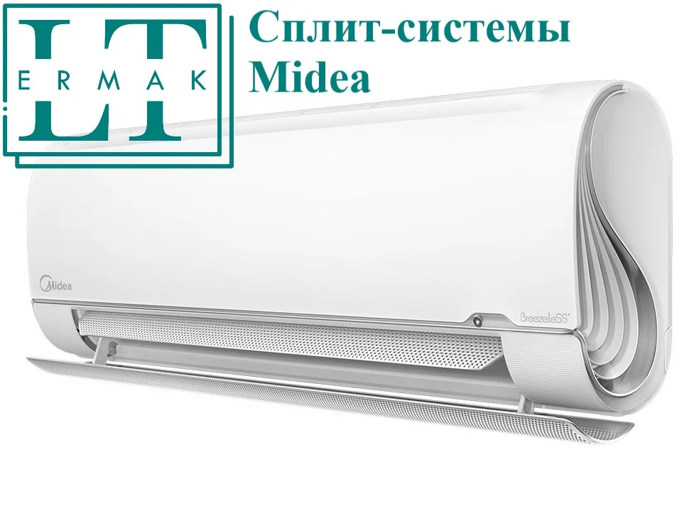 Midea кондиционеры/сплит-системы - изображение 1