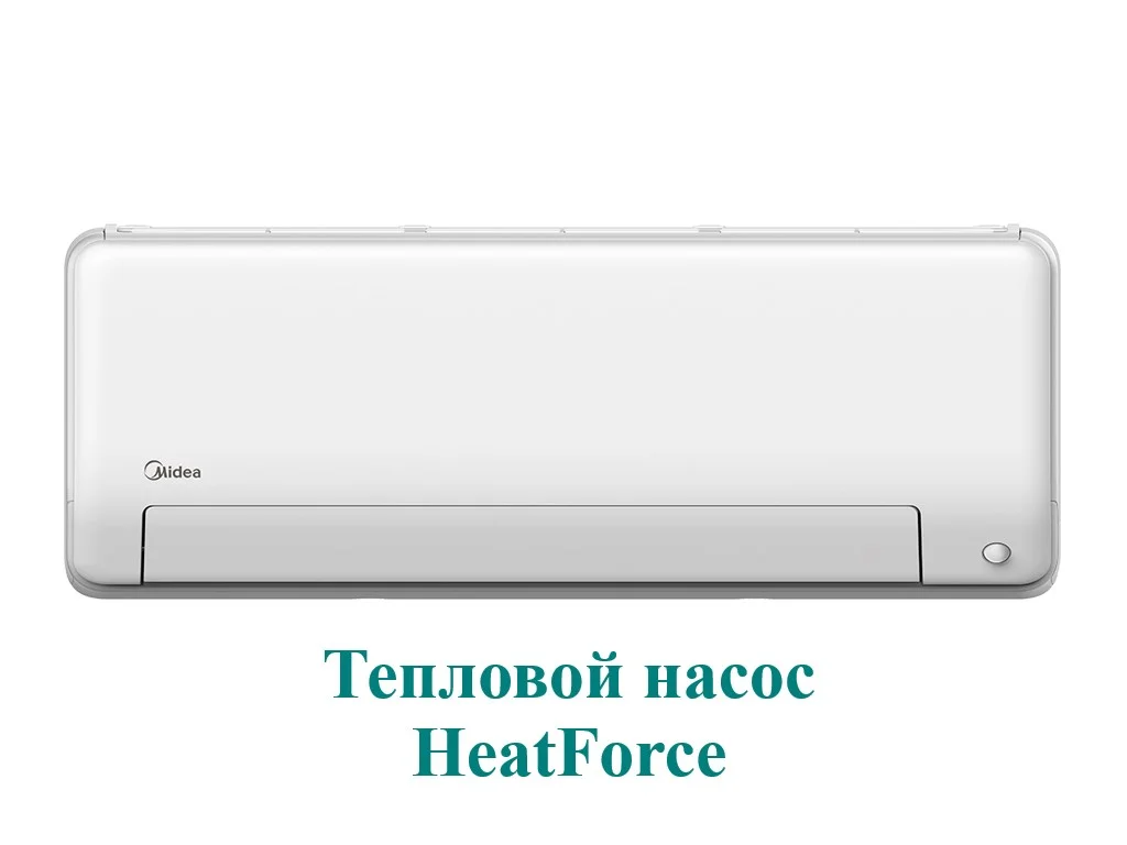 Midea кондиционеры/сплит-системы - миниатюра 8