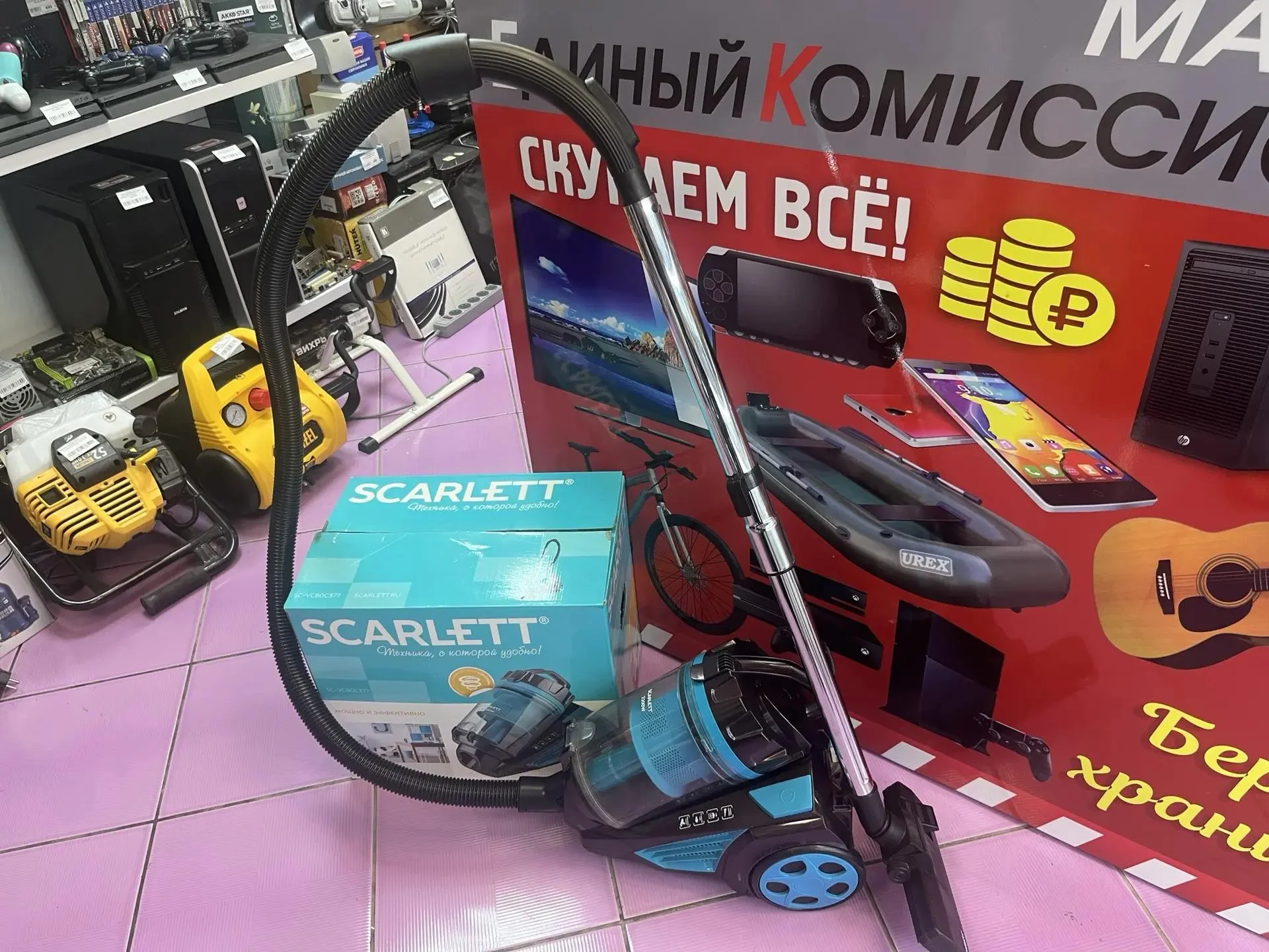 Пылесос Scarlett SC-VC80C377 - изображение 1