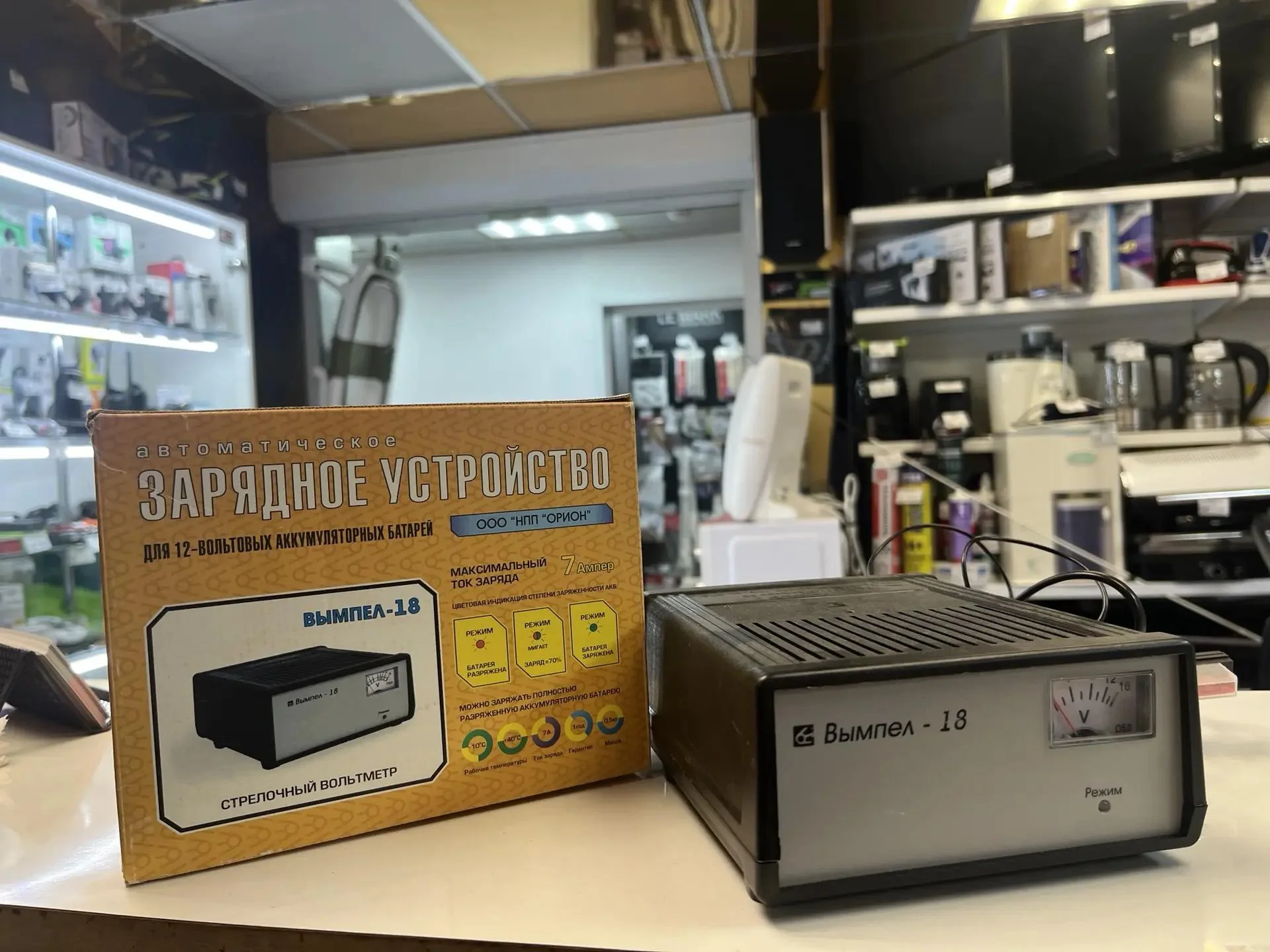 Зарядное устройство для аккумуляторных батарей Вымпел-18