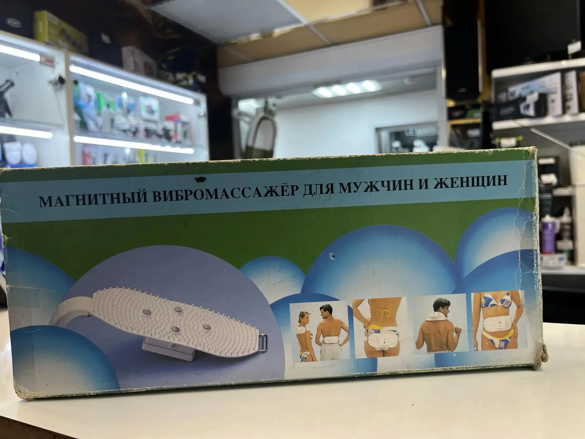 Аппарат массажный медицинский МК-838 - миниатюра 2