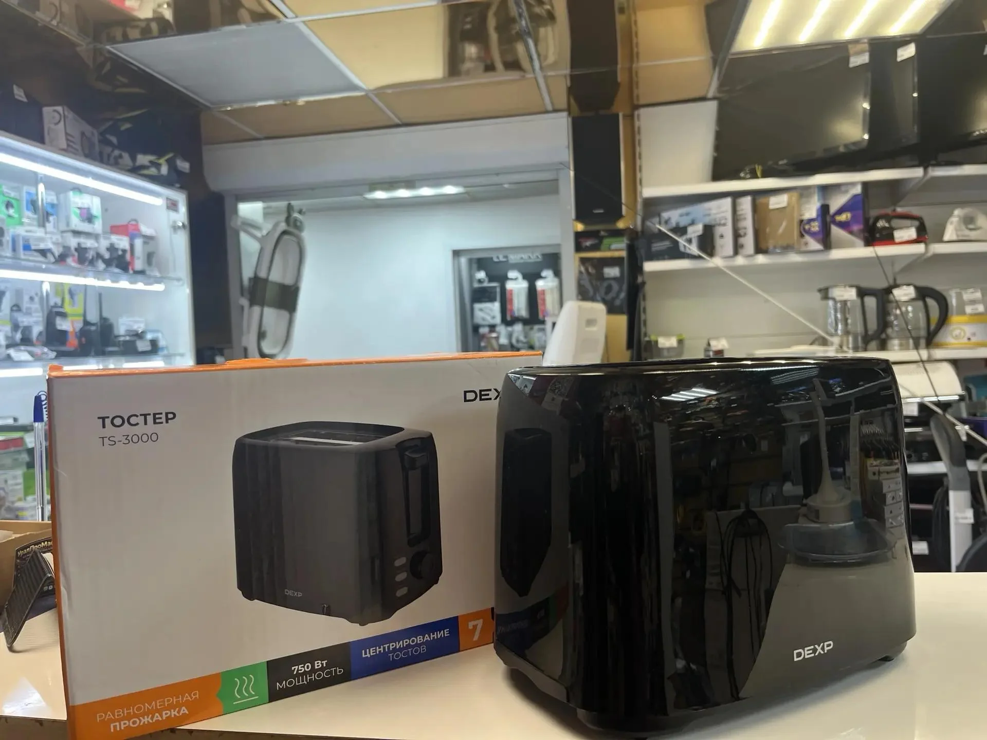 Тостер DEXP T-3000 черный - изображение 1