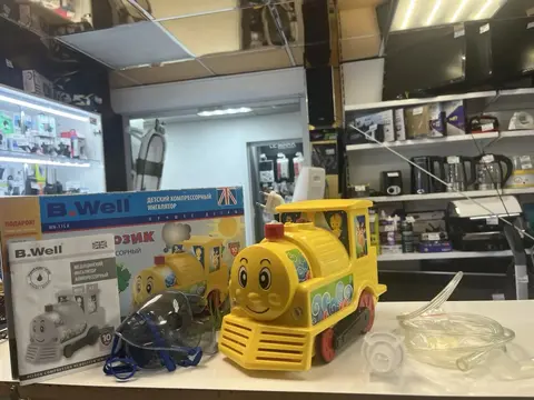Компрессорный ингалятор B.WELL WN-115K