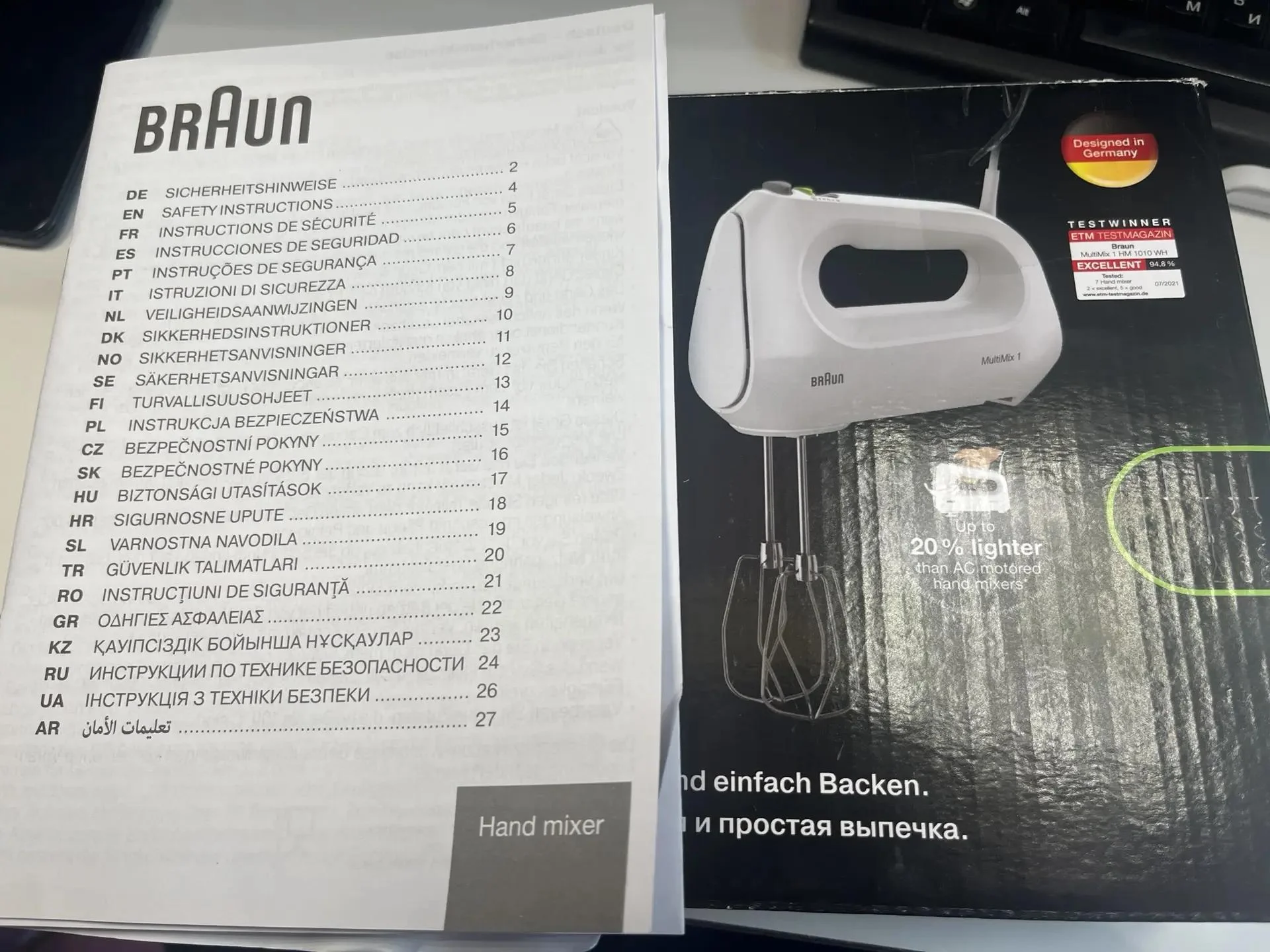 Ручной миксер Braun MultiMix 1 - миниатюра 3