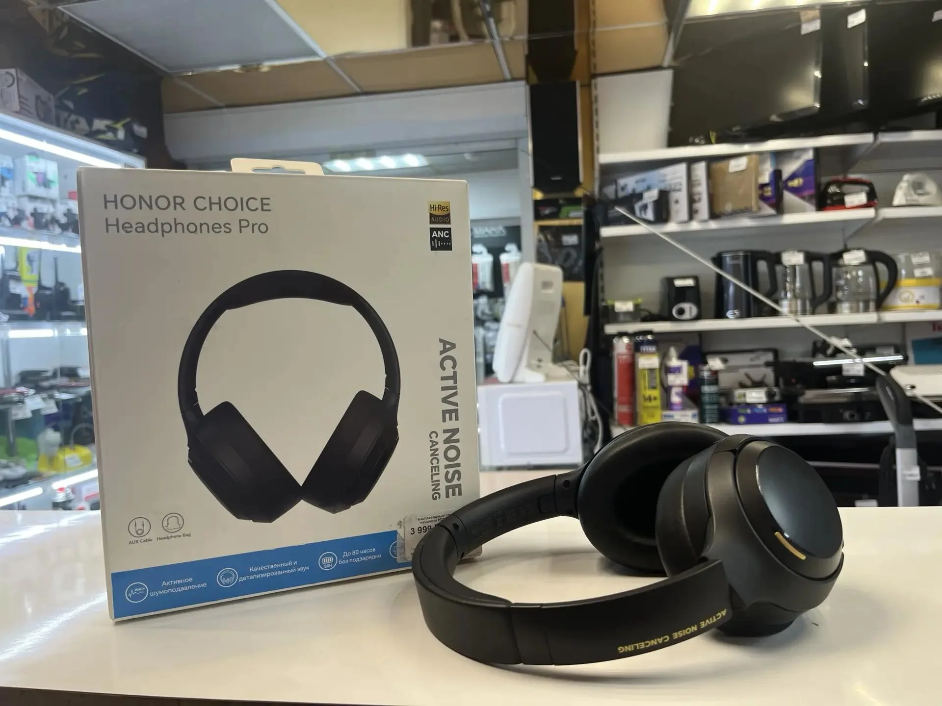 Беспроводные наушники HONOR Choice Headphones Pro - миниатюра 3