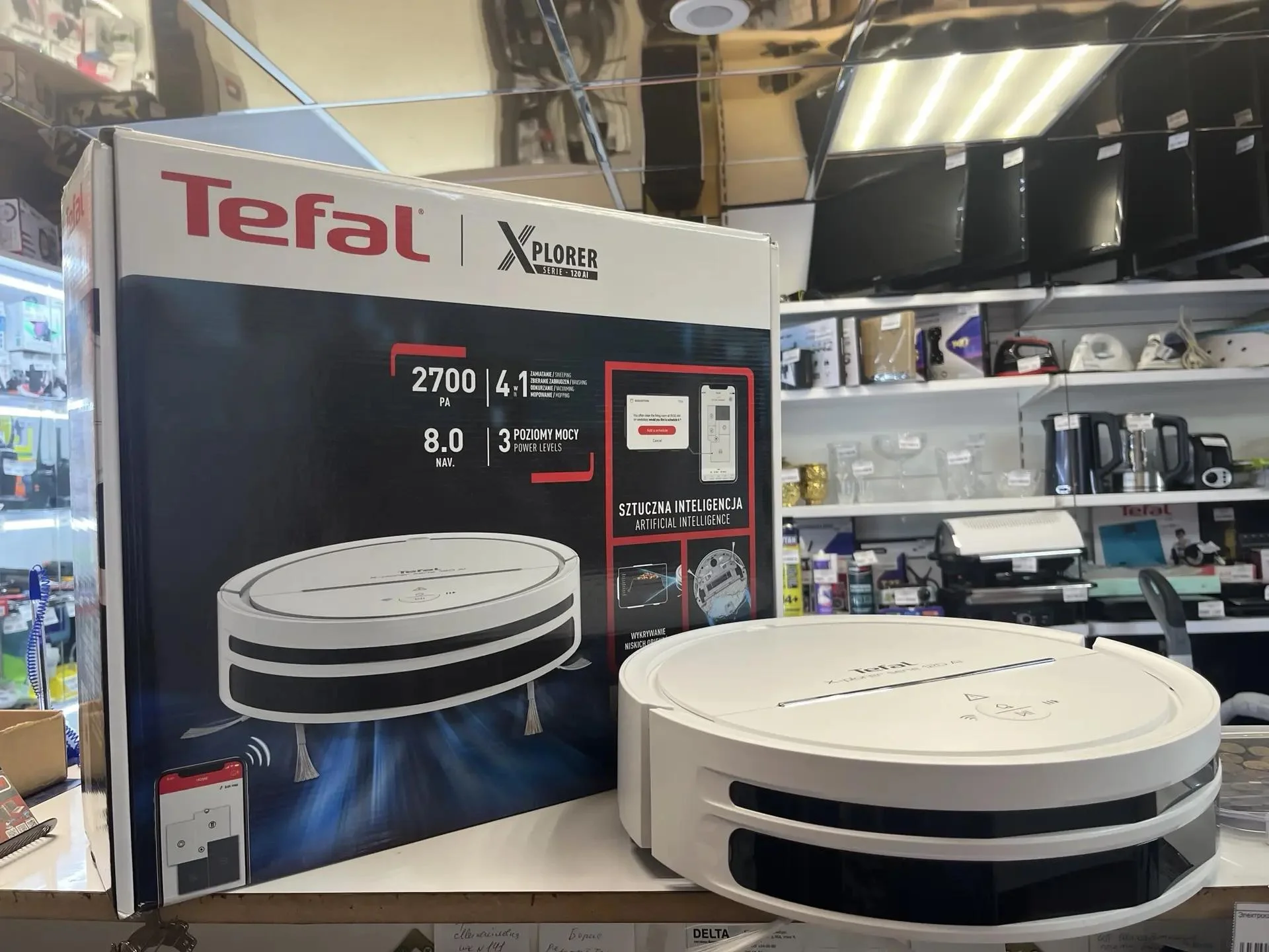 Робот-пылесос Tefal X-Plorer Serie 120 AI - изображение 1