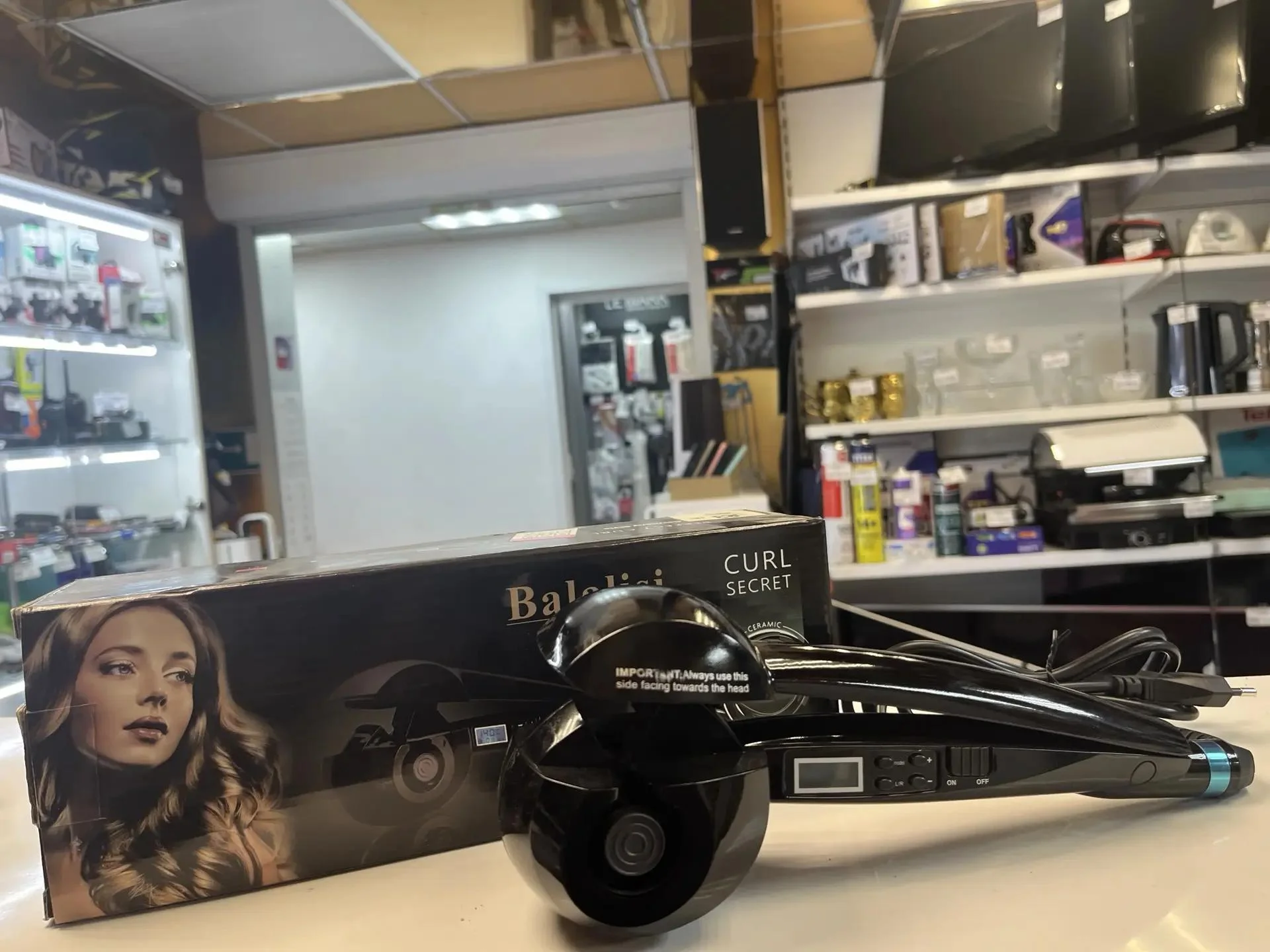 Balalisi Curl secret h9150 - изображение 1