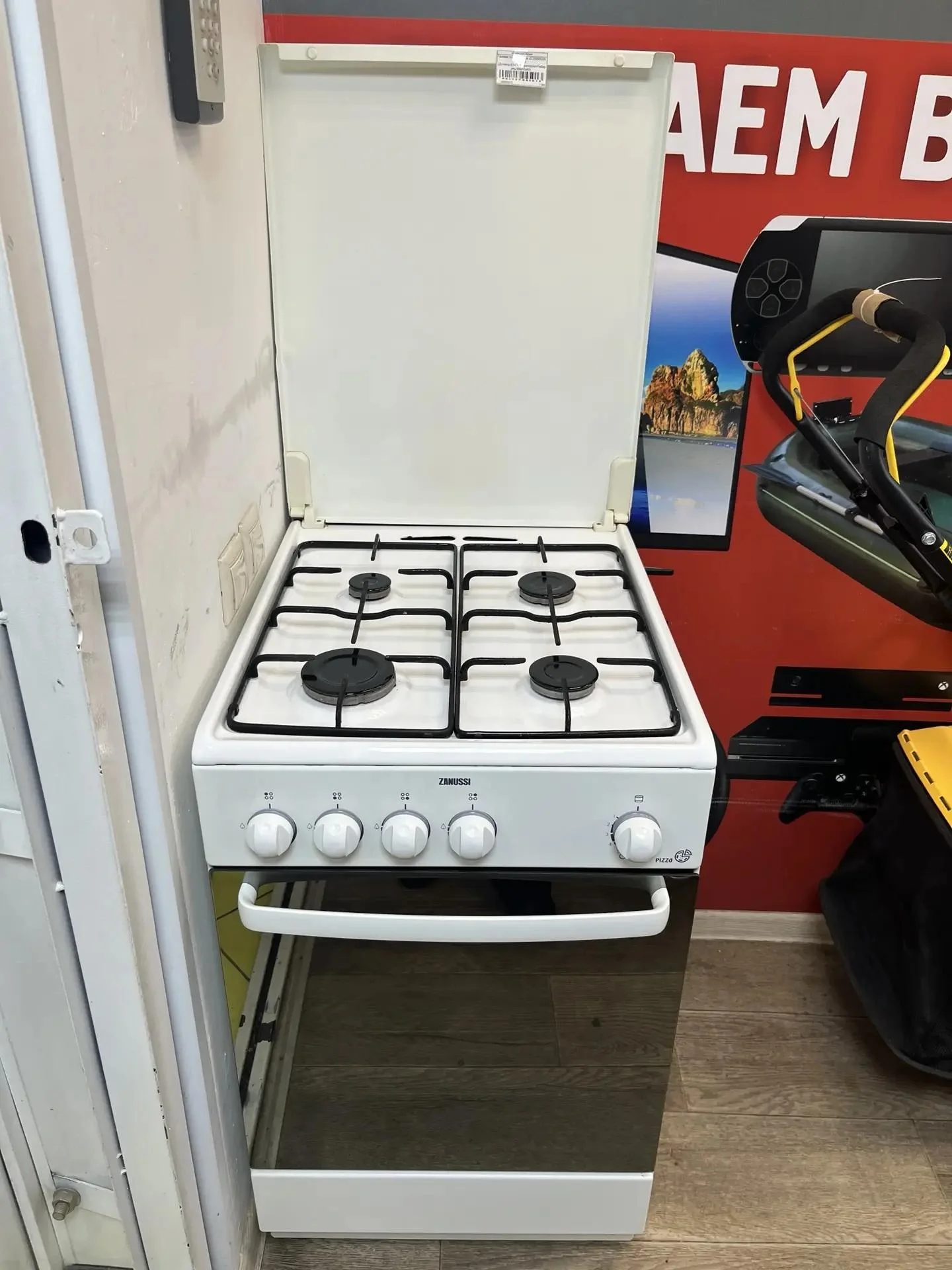 Газовая плита Zanussi ZCG560GW - изображение 1