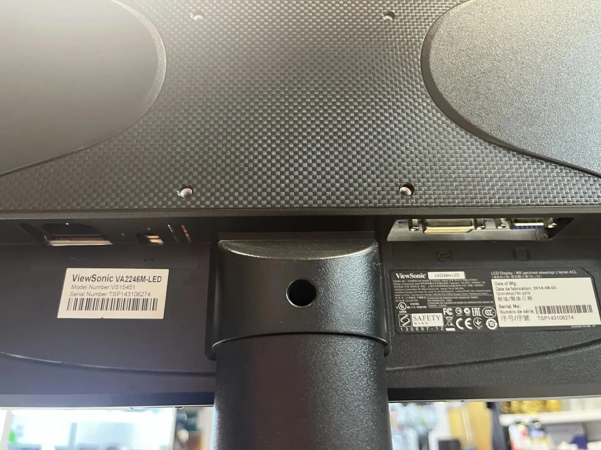 Монитор ViewSonic 21.5" VA2246M-LED - миниатюра 3
