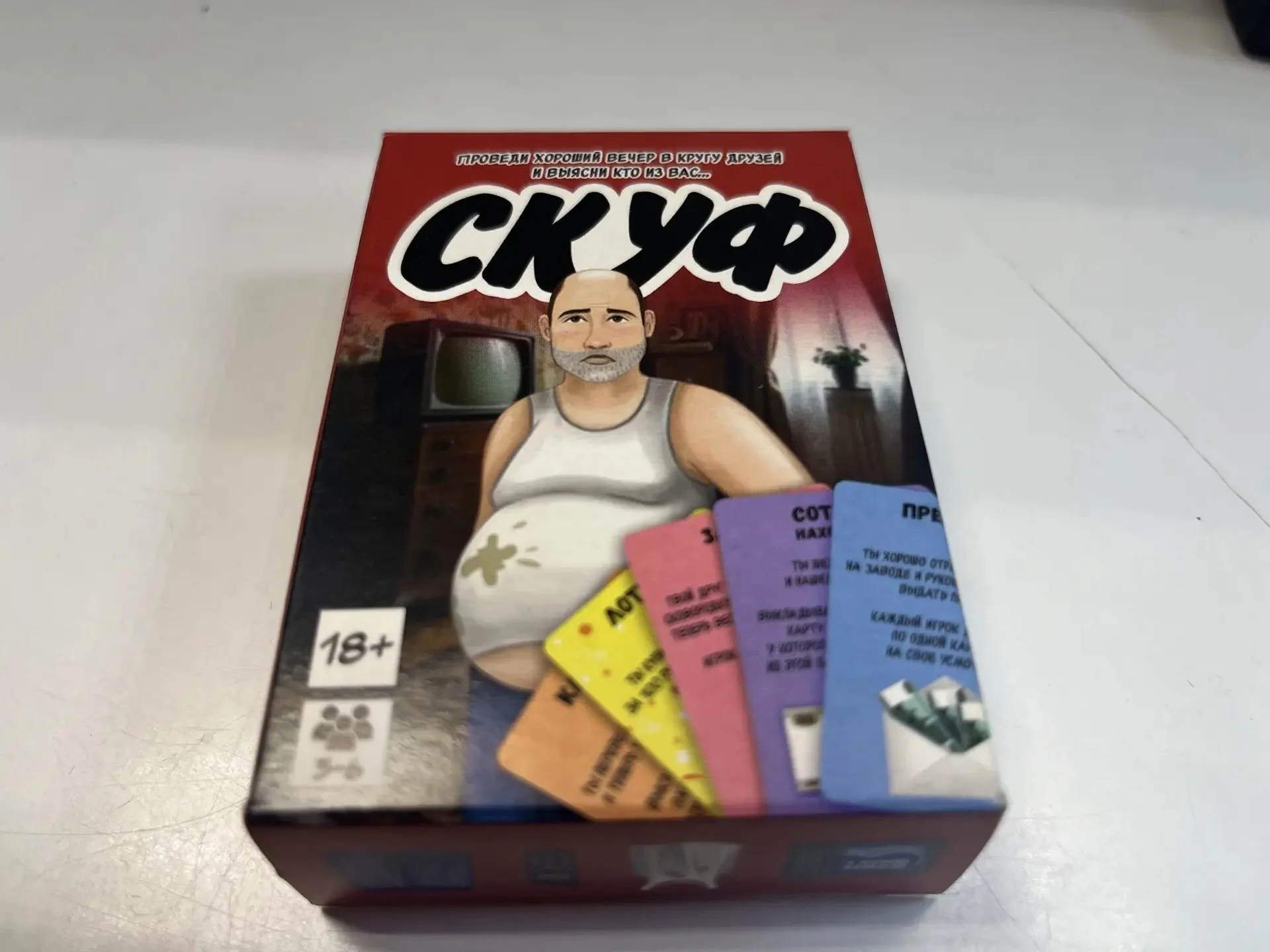 Настольная игра "СКУФ" - изображение 1
