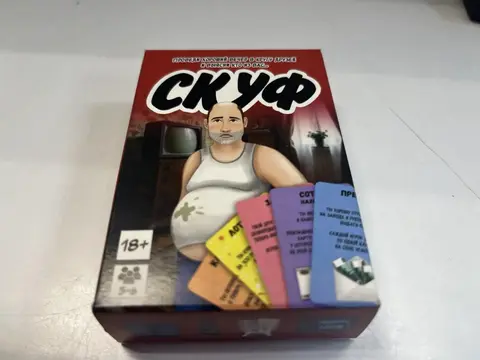 Настольная игра "СКУФ"