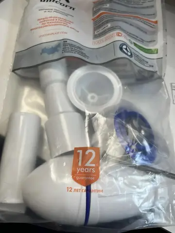 Сифон для раковины Unicorn A220 Гибкий отвод