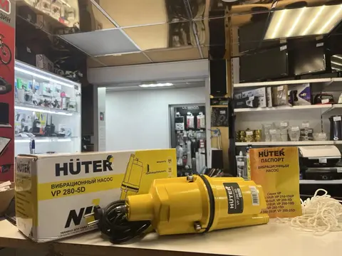 Вибрационный погружной насос Huter VP 280-5D