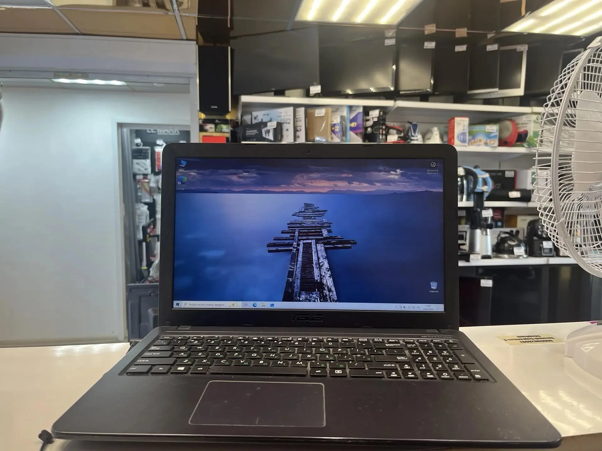 Ноутбук ASUS X543U - изображение 1