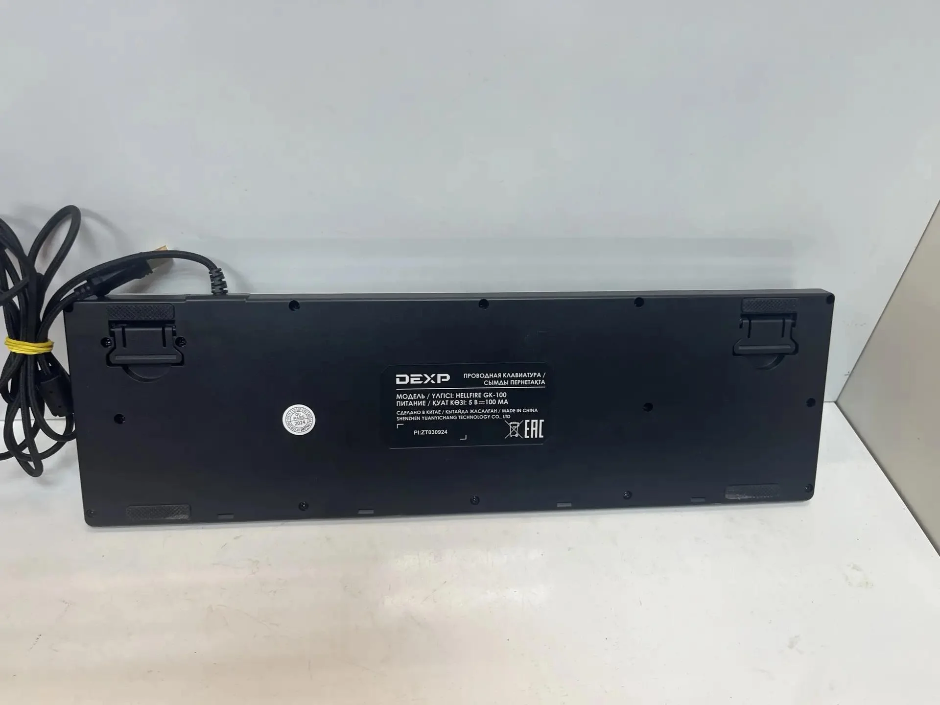 Клавиатура проводная DEXP Hellfire GK-100 - миниатюра 2
