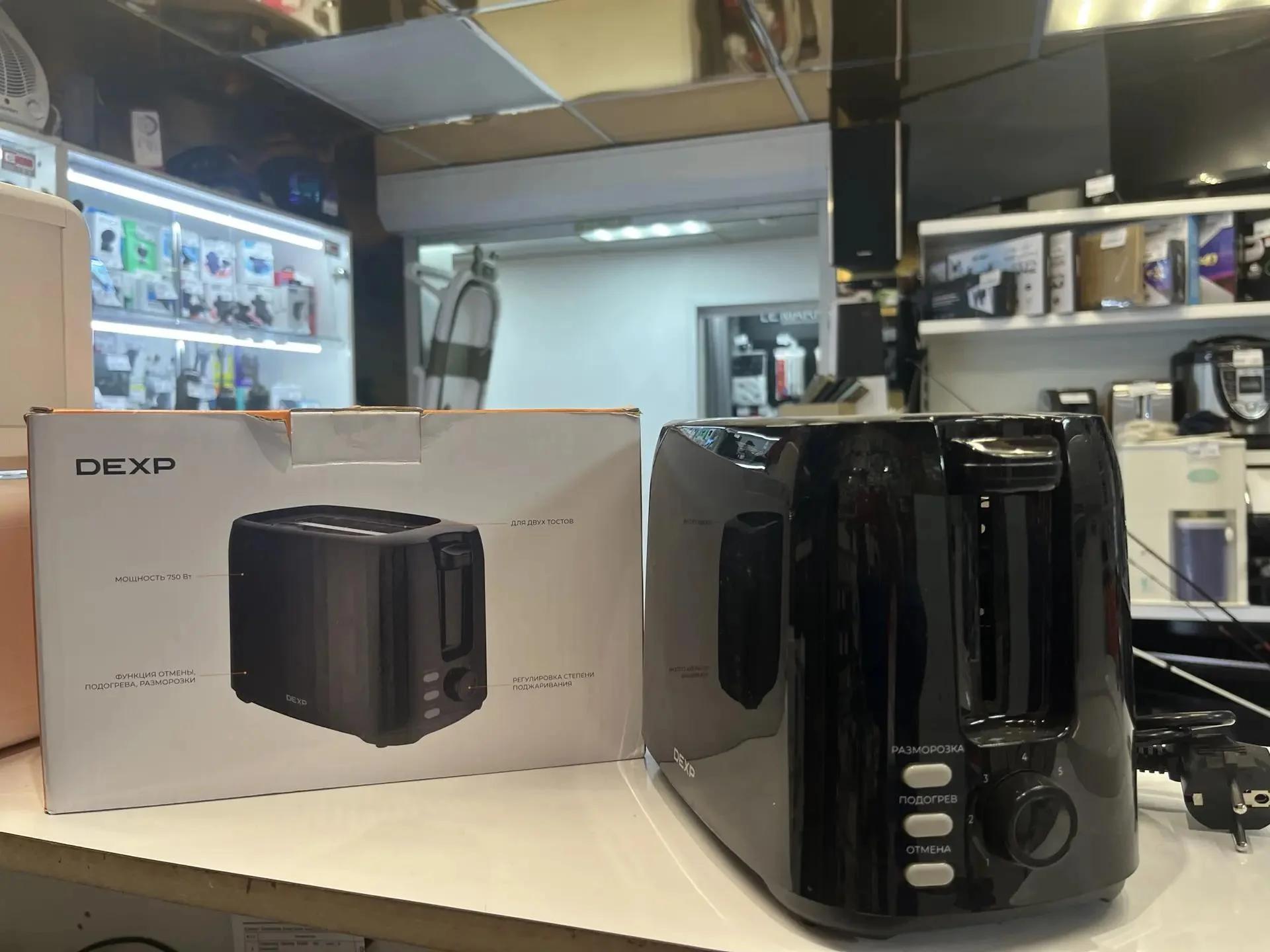 Тостер DEXP TS-3000 черный - миниатюра 2