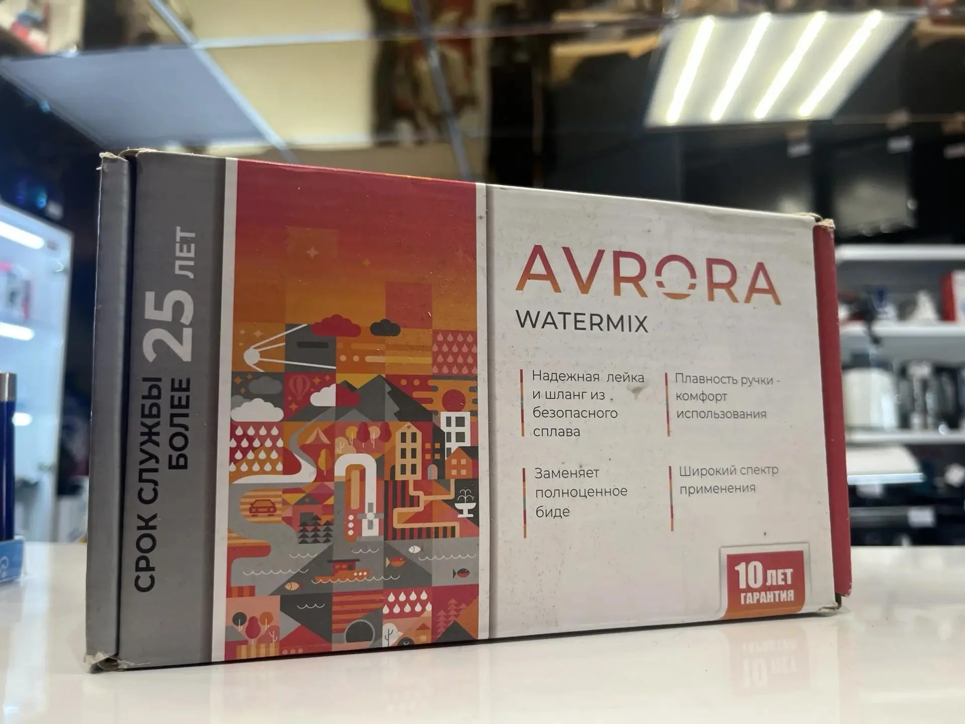 Гигиенический смеситель AVRORA-WM Avrora Soft AV8002