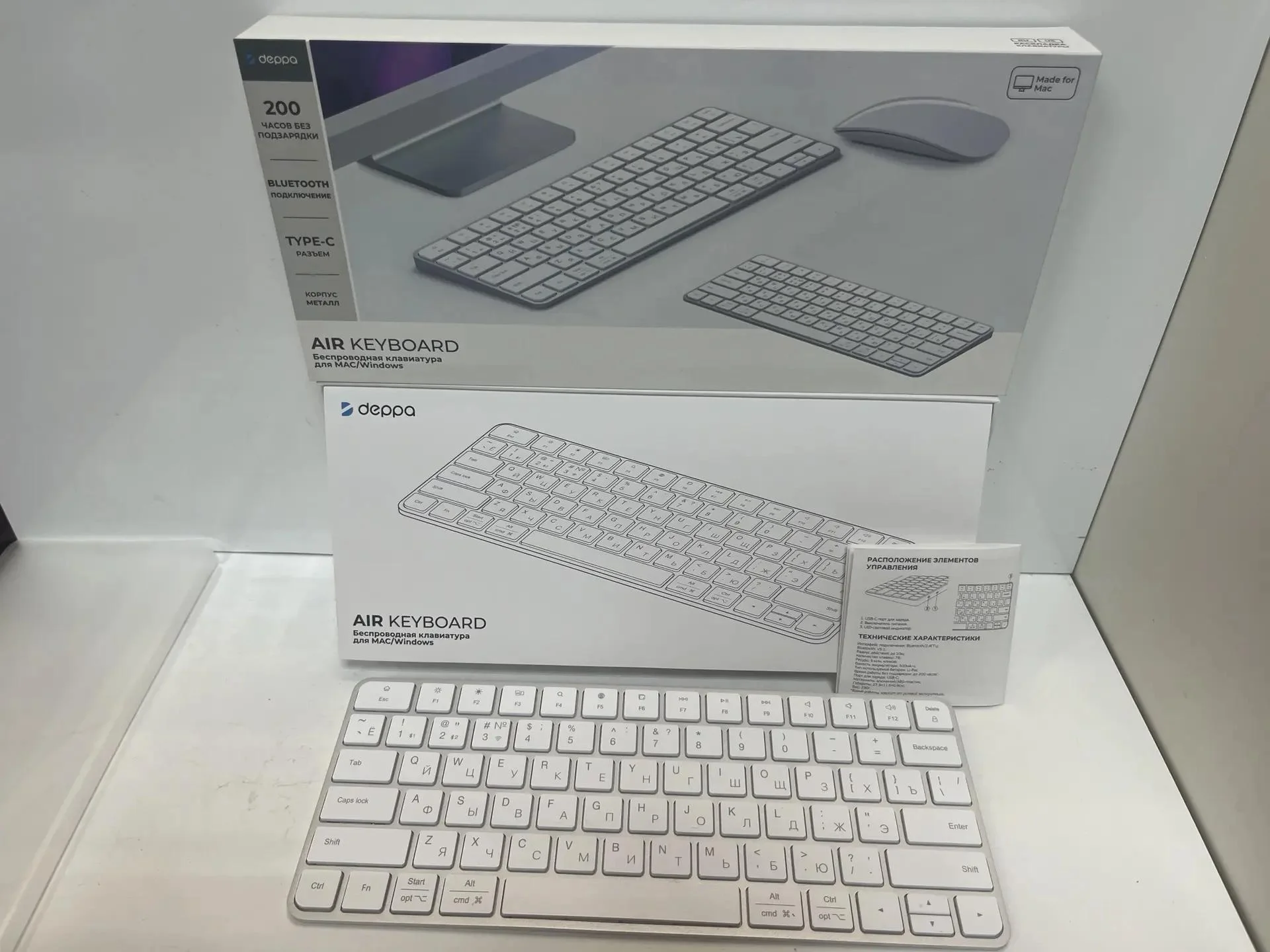 Клавиатура беспроводная Deppa Air Keyboard цвет белый - миниатюра 2