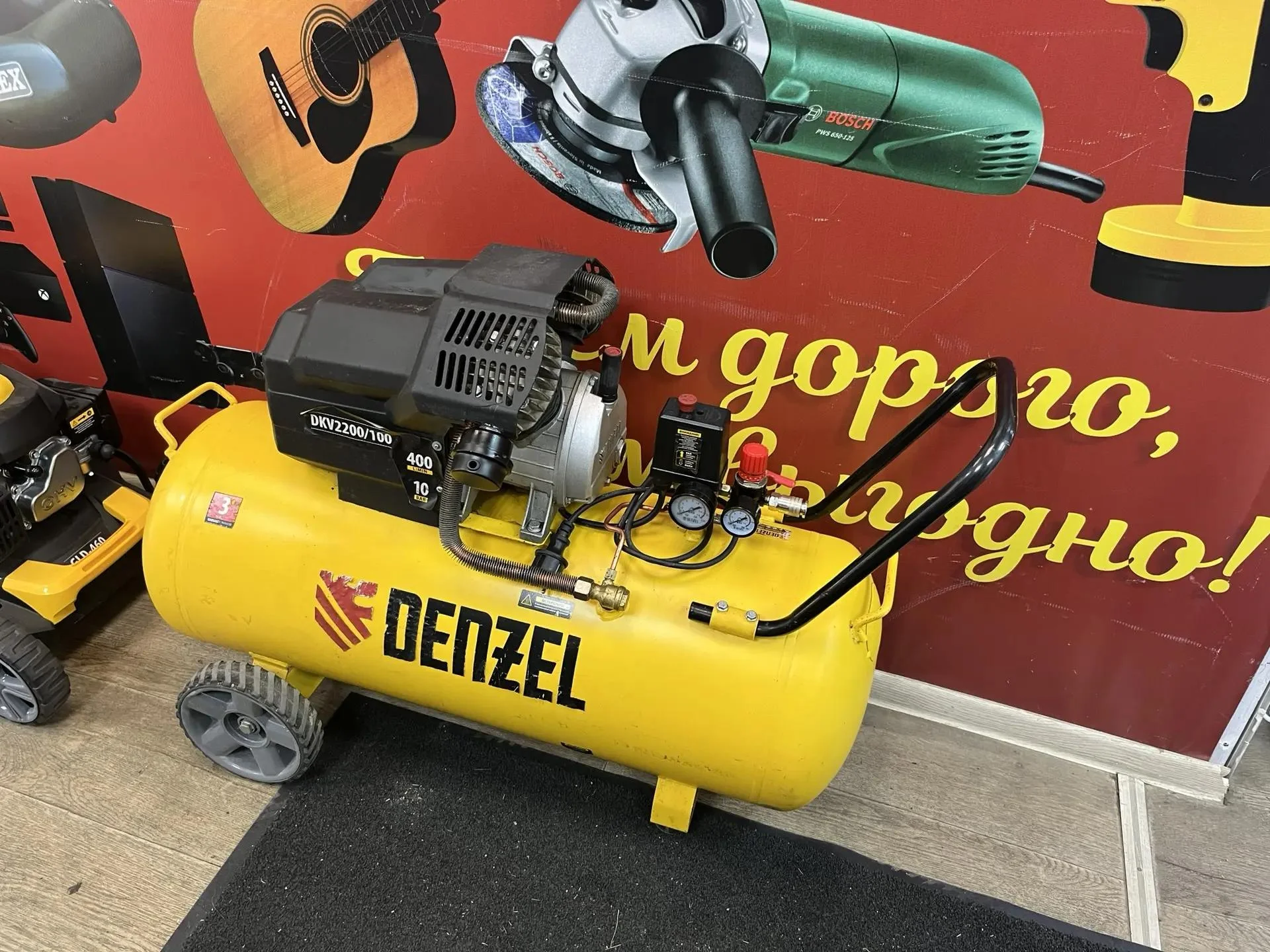 Воздушный компрессор DENZEL DKV2200/100,Х-PRO 2.2 кВт, 400 л/мин, 100л