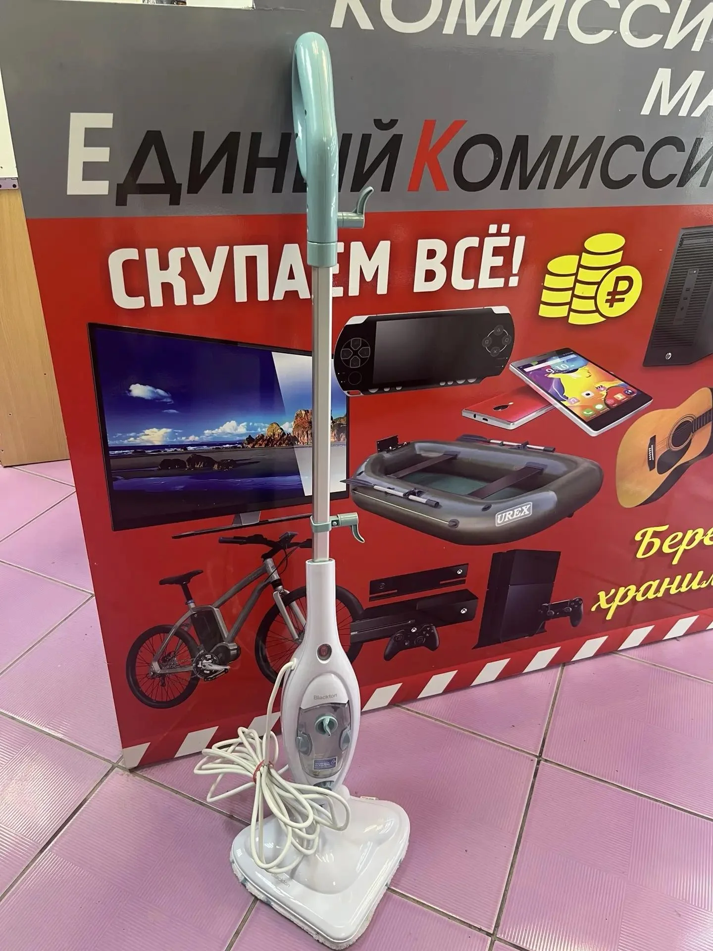 Паровая швабра Blackton Bt SM1114 - изображение 1