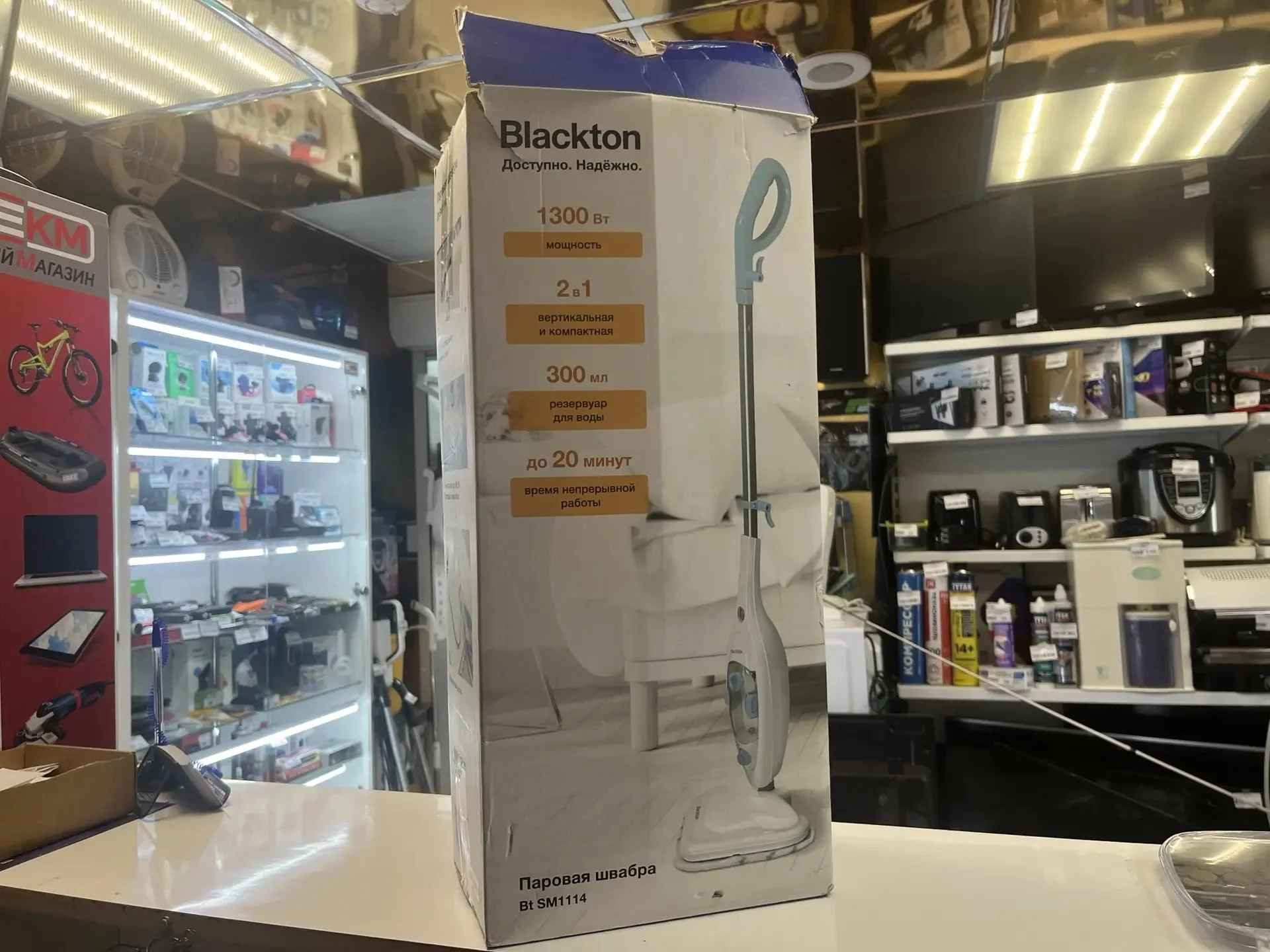 Паровая швабра Blackton Bt SM1114 - миниатюра 2