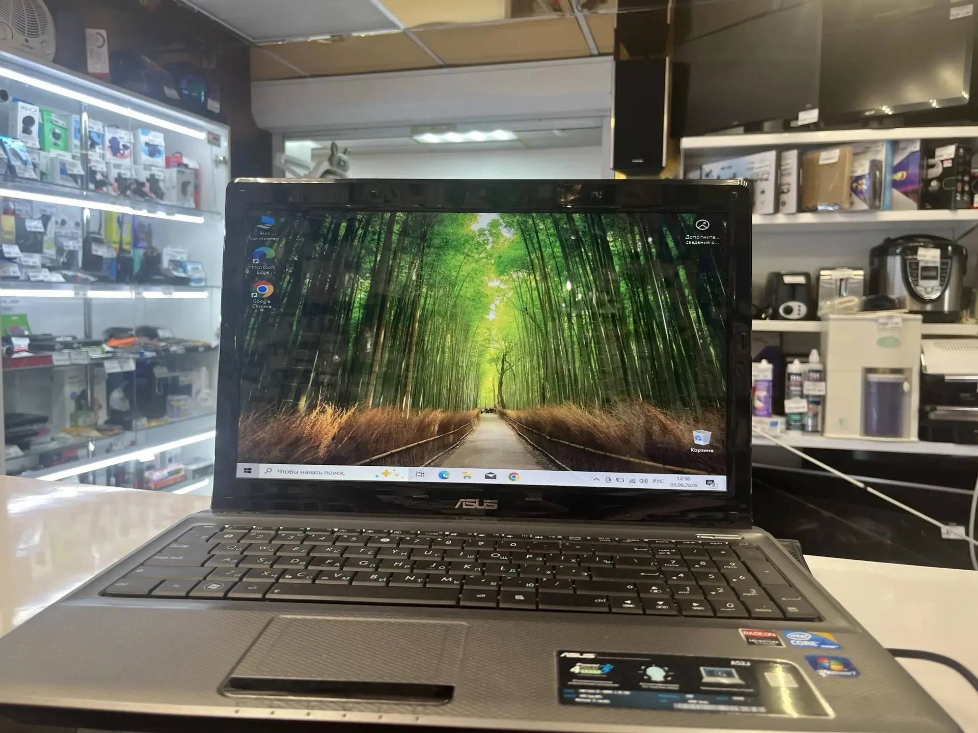 Ноутбук ASUS A52J - изображение 1