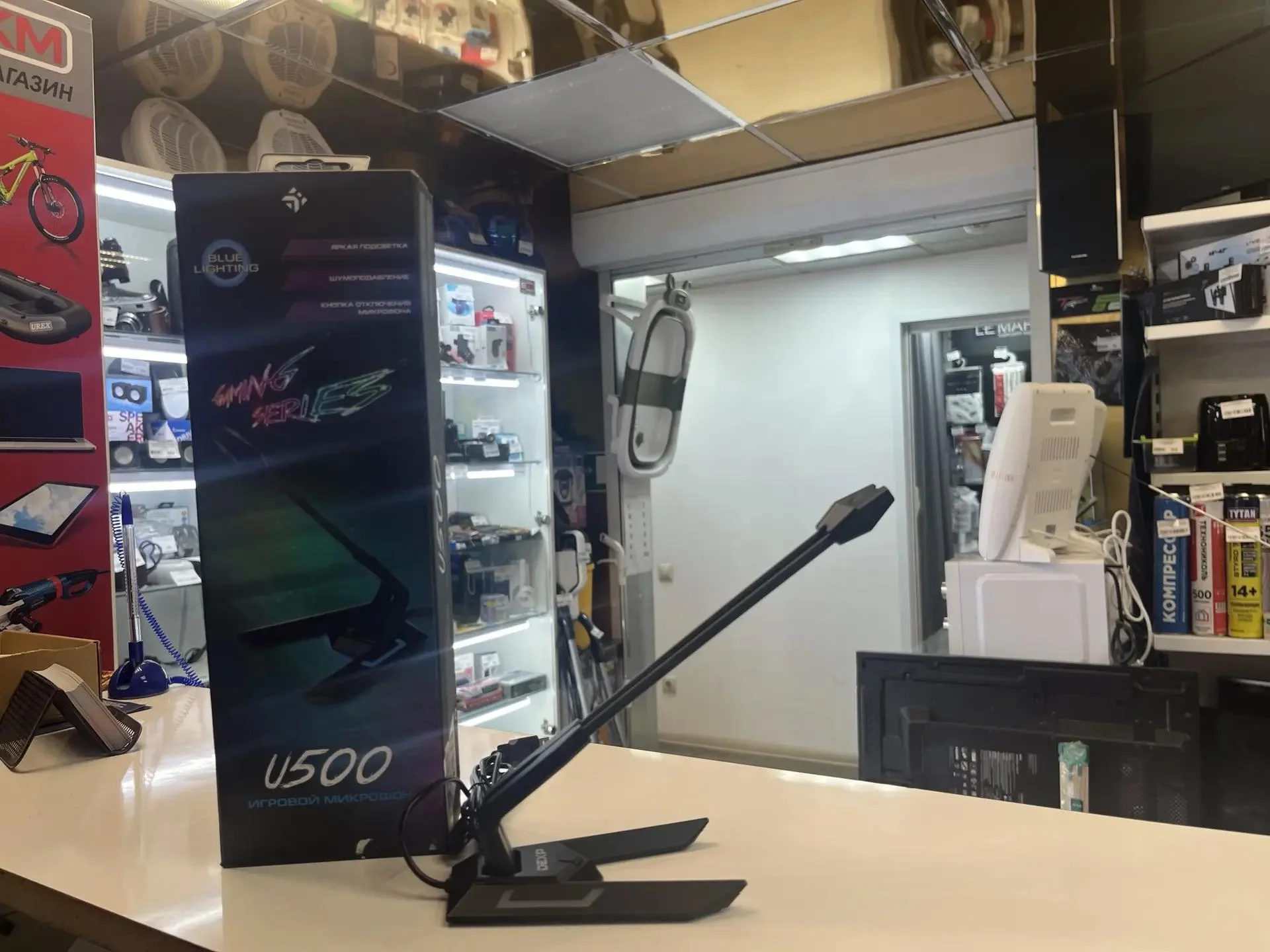Микрофон DEXP U500 черный - изображение 1
