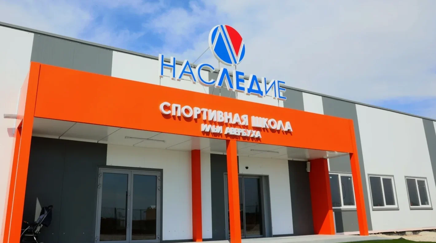 Участок 9 сот. (ИЖС), Уютное, Сакский район - миниатюра 13