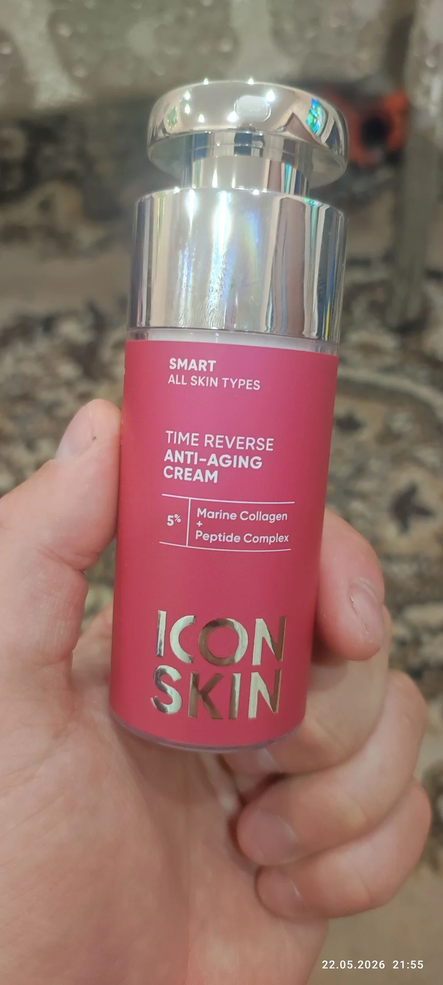 Омолаживающий крем icon skin - миниатюра 2