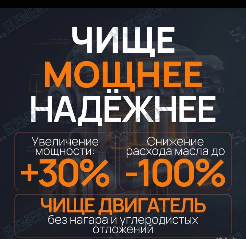Авто на водороде. Легковые, Грузовые, Спецтехника - миниатюра 4