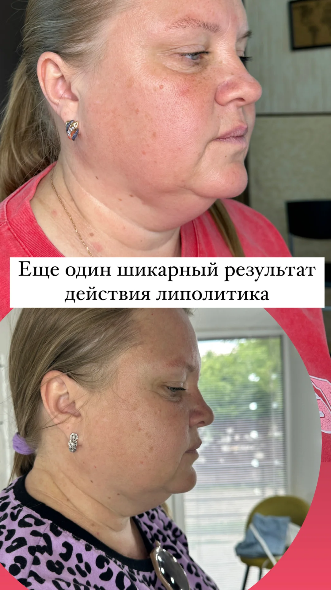Косметолог с медицинским образованием - миниатюра 15