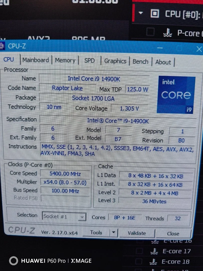 Мощный ПК i9-14900k/RTX 5070/32gb DDR5 - миниатюра 10