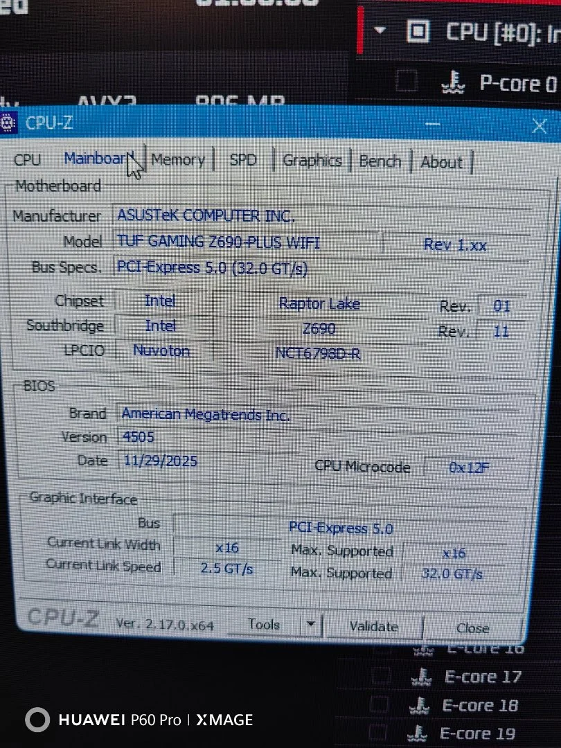 Мощный ПК i9-14900k/RTX 5070/32gb DDR5 - миниатюра 11